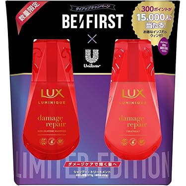 Amazon.co.jp 最新リリース: シャンプー・コンディショナー